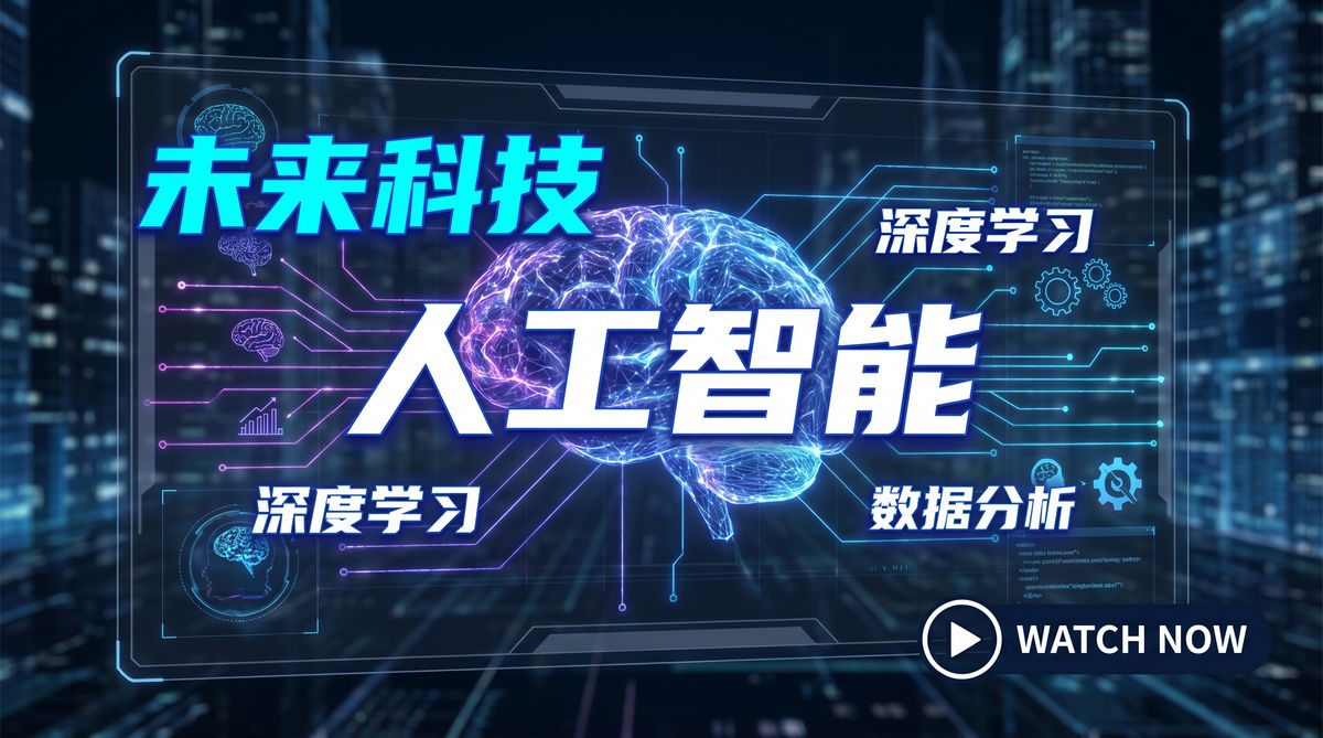 偷情少妇